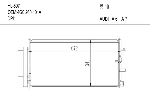 VW AUDIHL-597 AUDI A6 11-/A7